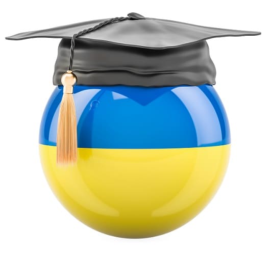 диплом Украина
